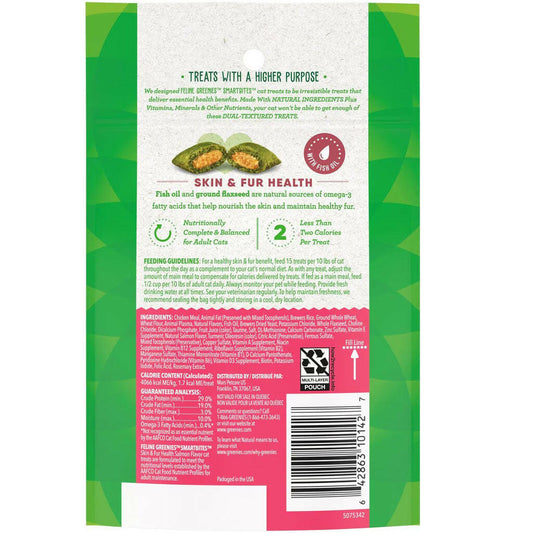 Greenies Feline SmartBites Skin & Fur Salmon Flavor backside
