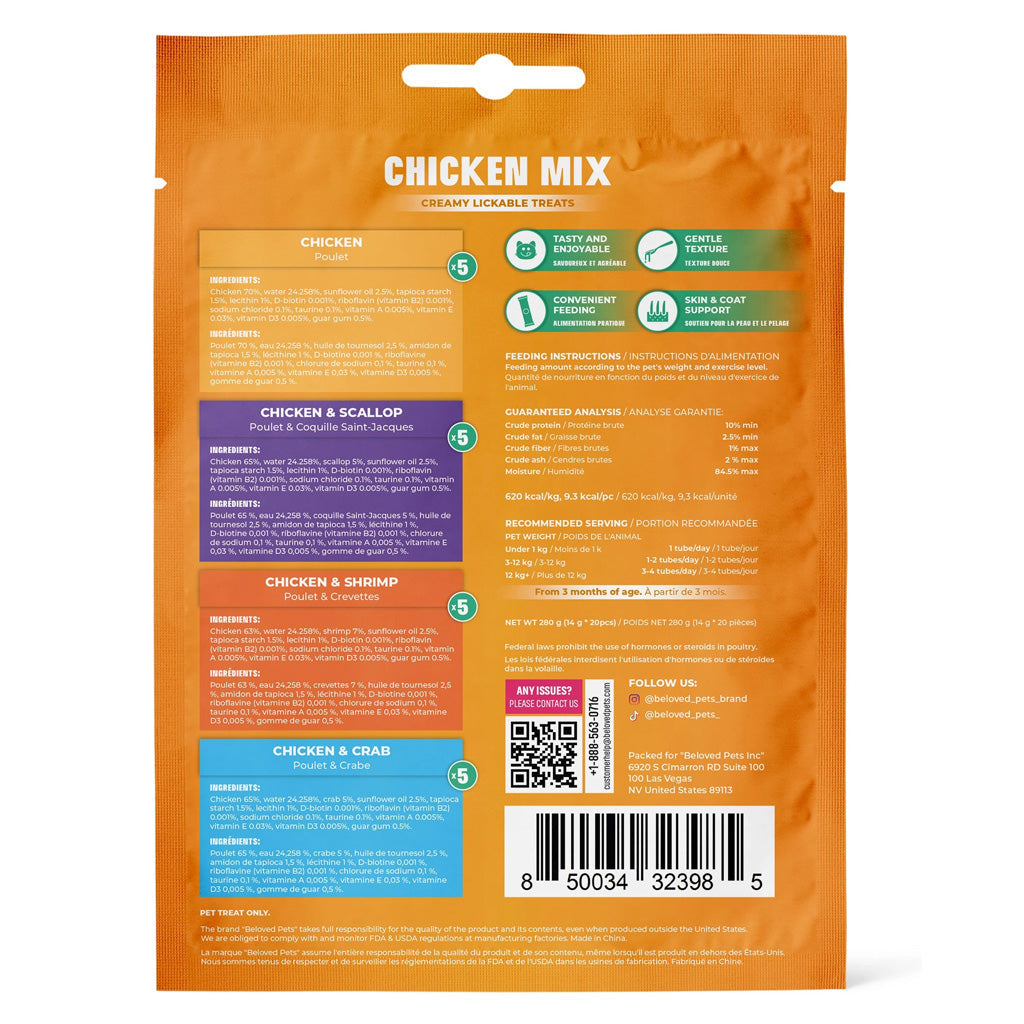 Beloved Pets Chicken Mix Creamy Lickable Treats Skin & Coat Care for Cats & Dogs 20-count - Lickable Cat Treats 10