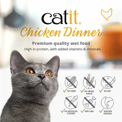 Catit Chicken Dinner with Salmon & Carrot Wet Cat Food (2.8 oz) - Cat Food 6