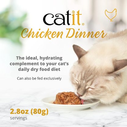 Catit Chicken Dinner with Salmon & Carrot Wet Cat Food (2.8 oz) - Cat Food 5