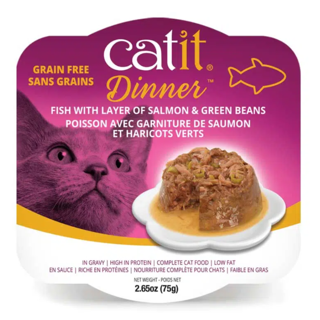 Catit Dinner Variety Pack Grain-Free Fish Wet Cat Food Topper (2.6 oz Can Case of 12) - Cat Food 3