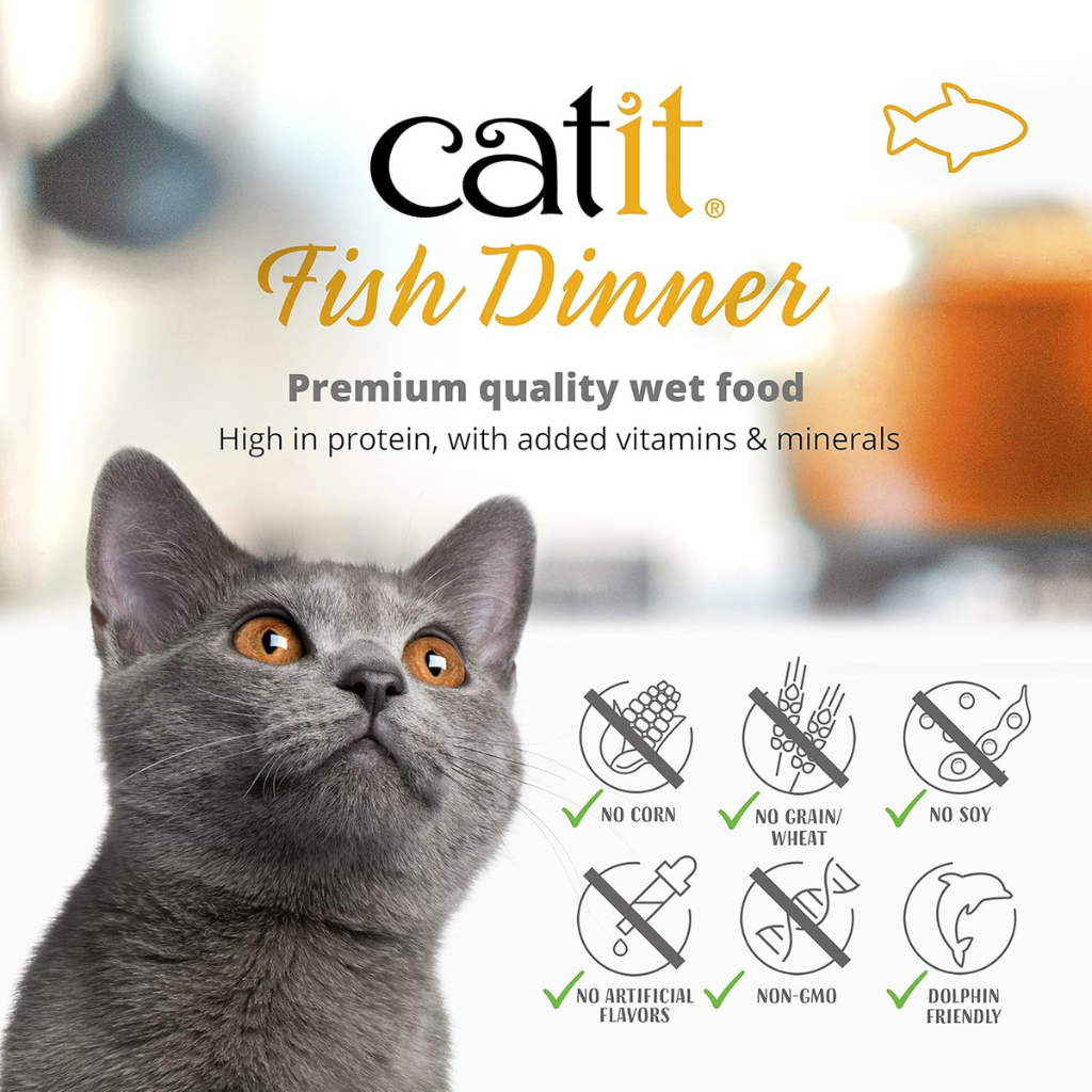 Catit Fish Dinner with Tuna & Carrots Wet Cat Food (2.8 oz) - Cat Food 6