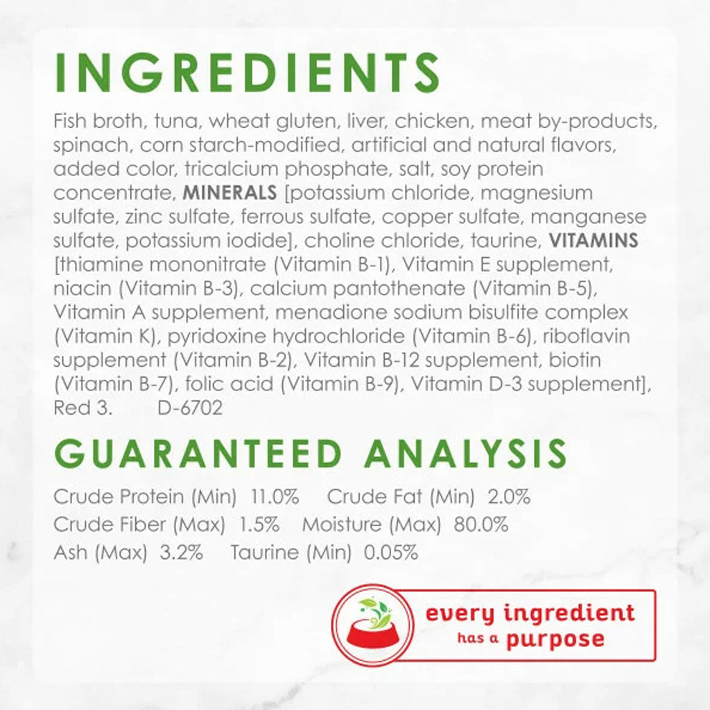 Fancy Feast Medleys Tuna Florentine in Sauce Wet Cat Food