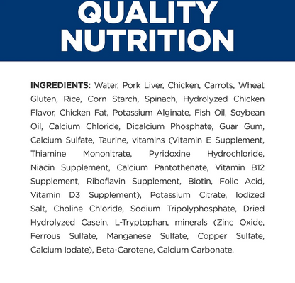 Hill's Prescription Diet c/d Multicare Urinary Care Stress Chicken & Vegetable Stew Wet Cat Food