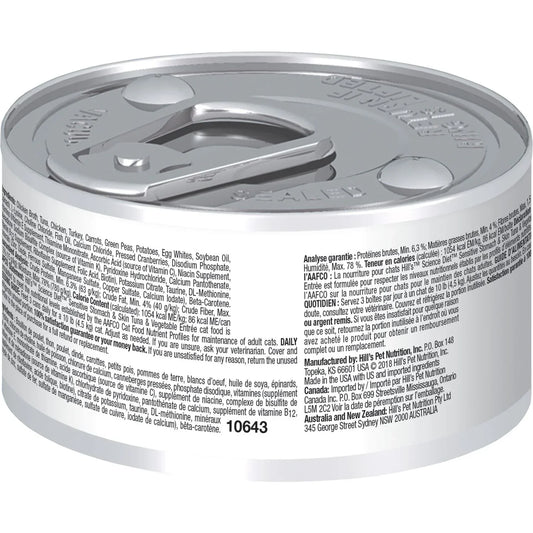 Hill's Science Diet Sensitive Stomach & Skin Canned Cat Food, Tuna & Vegetable Entrée, 2.9 oz, 24 Pack wet cat food