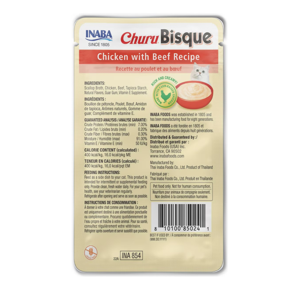 Inaba Churu Bisque (1.4 oz x 12 pouches) - Cat Treats 9