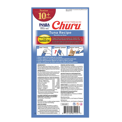 Inaba Churu for Senior 10+ Lickable Cat Treats (0.5-oz tube) - Cat Treats 8