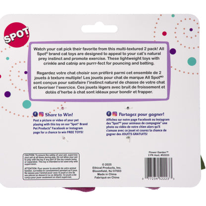 Spot Flower Garden Crinkly Catnip Cat Toys (2 pack)